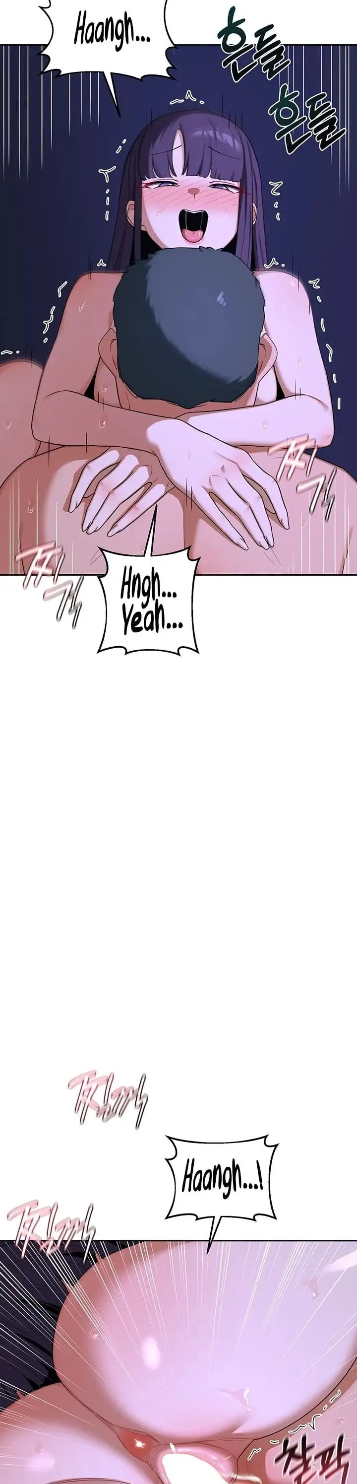 Milf Exchange Plan Chapter 58 Page 17