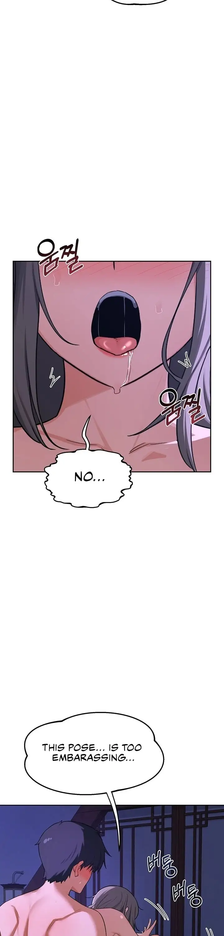 Milf Exchange Plan Chapter 58 Page 21