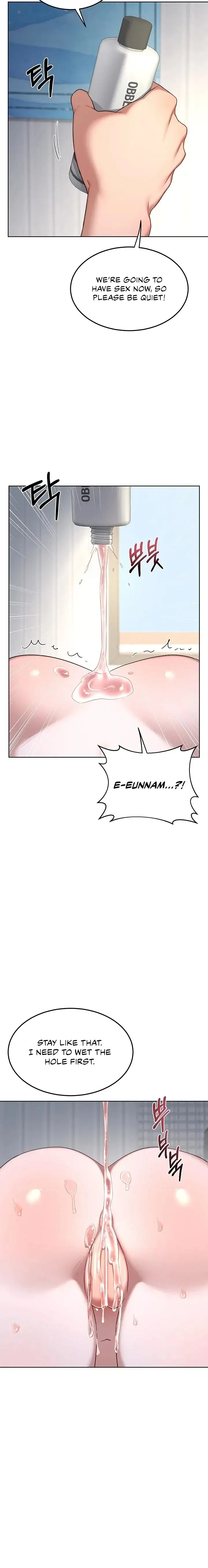 Milf Exchange Plan Chapter 67 Page 14