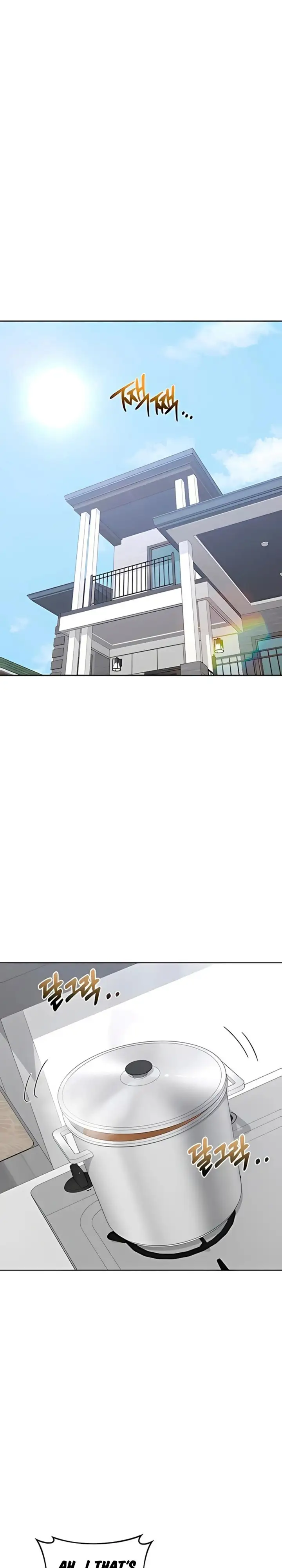 Milf Exchange Plan Chapter 71 Page 6