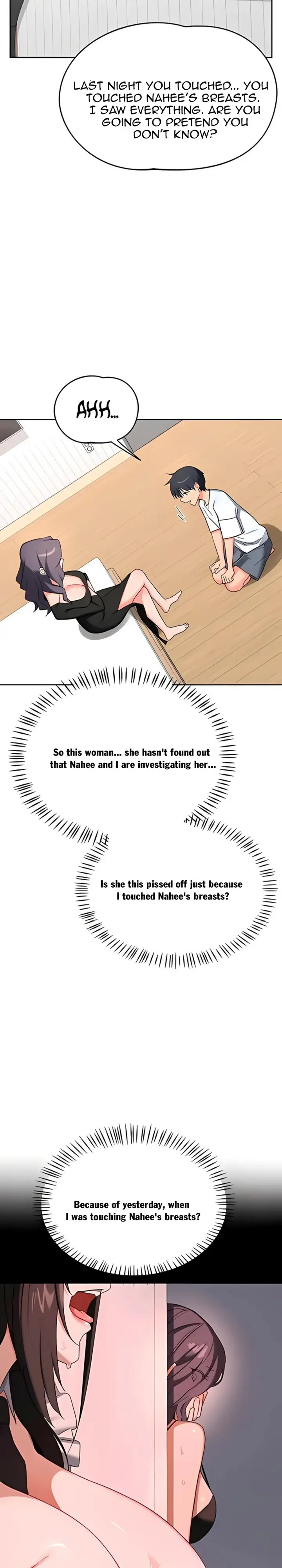 Milf Exchange Plan Chapter 71 Page 14