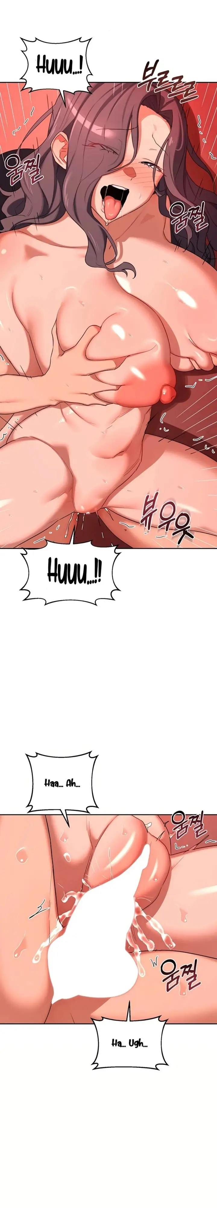 Milf Exchange Plan Chapter 75 Page 25