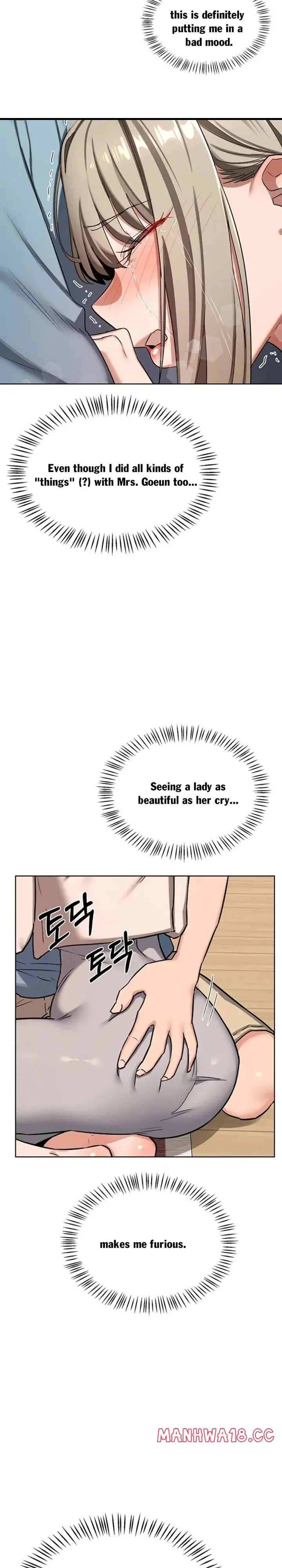 Milf Exchange Plan Chapter 78 Page 25
