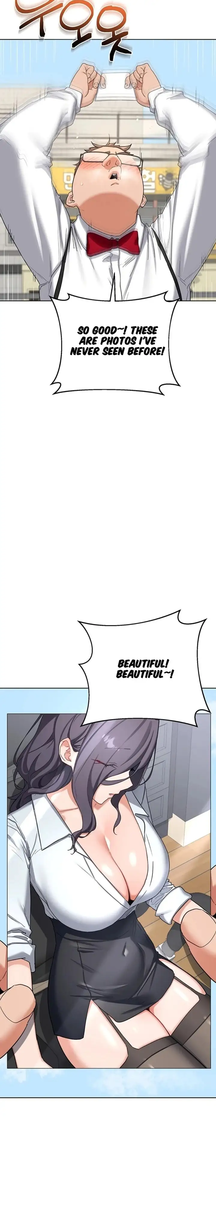 MILF Exchange Plan Chapter 79 Page 17