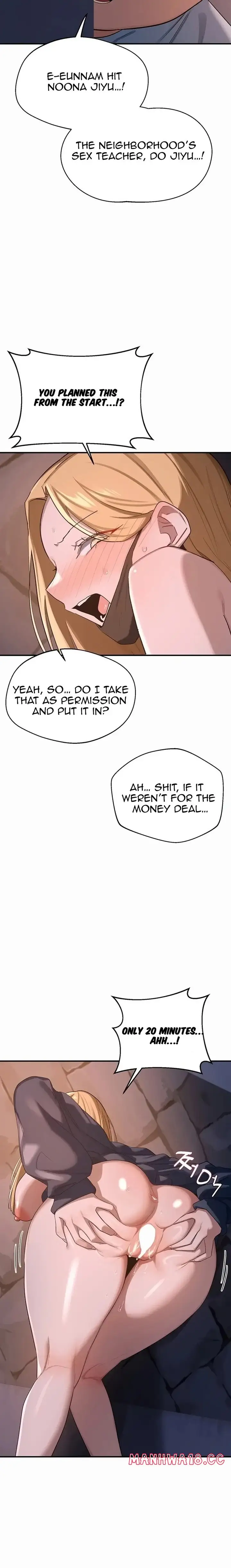 Milf Exchange Plan Chapter 87 Page 14