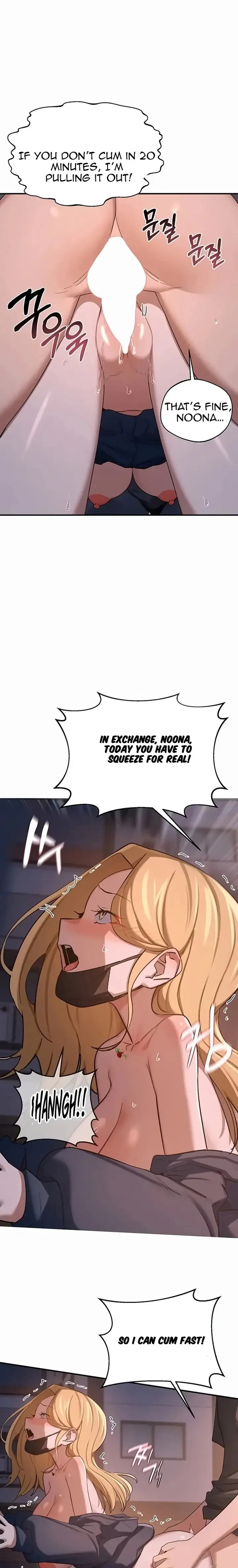 Milf Exchange Plan Chapter 87 Page 15