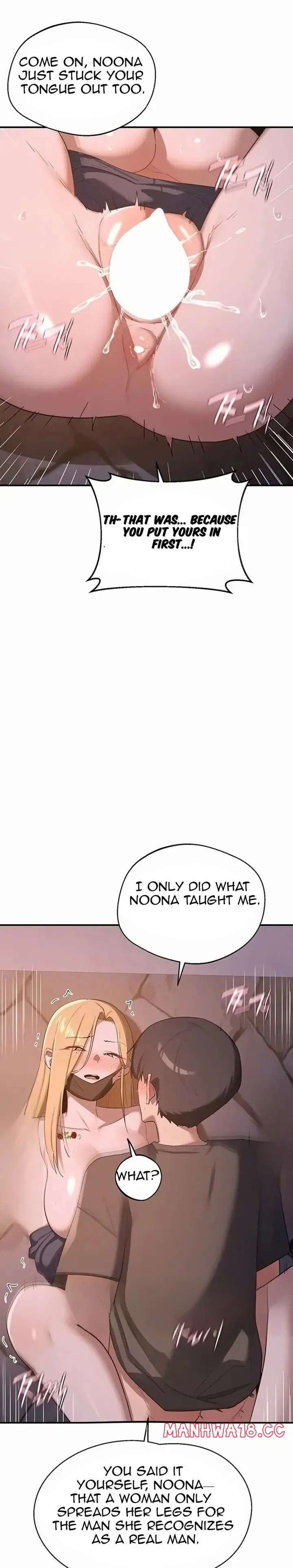Milf Exchange Plan Chapter 88 Page 6