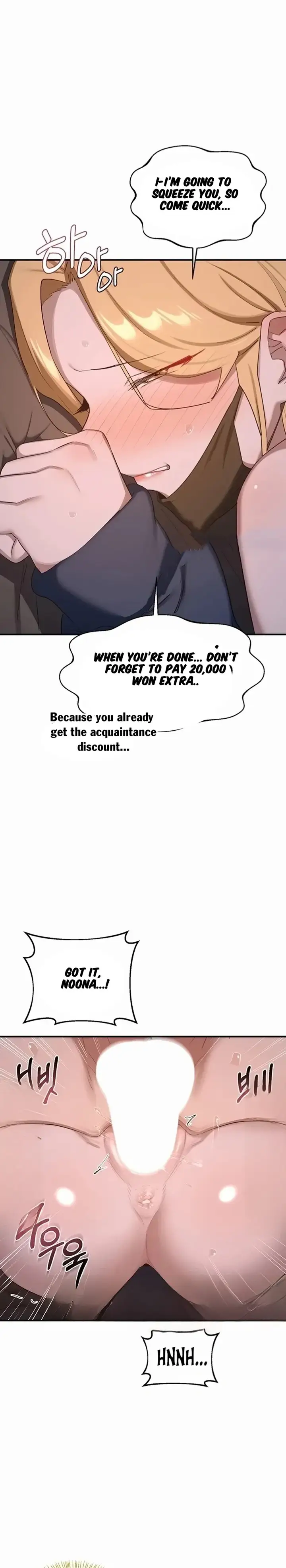 Milf Exchange Plan Chapter 88 Page 10