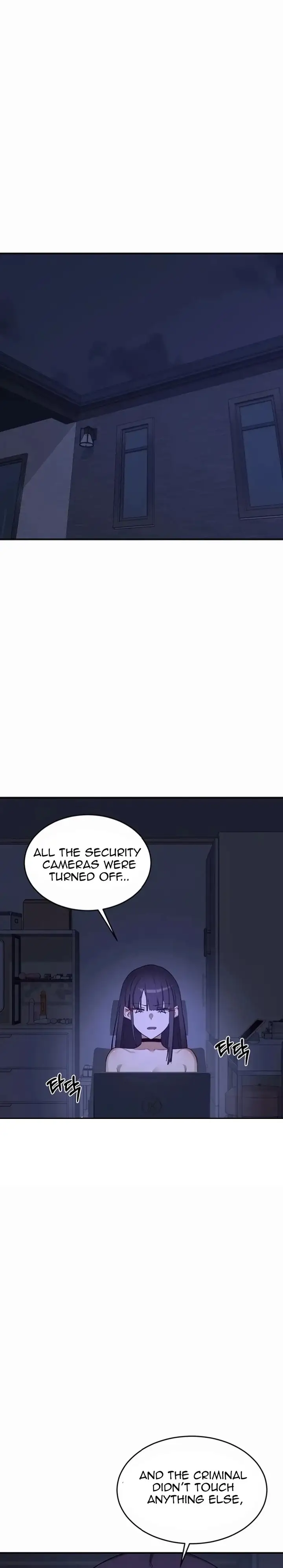 Milf Exchange Plan Chapter 88 Page 22