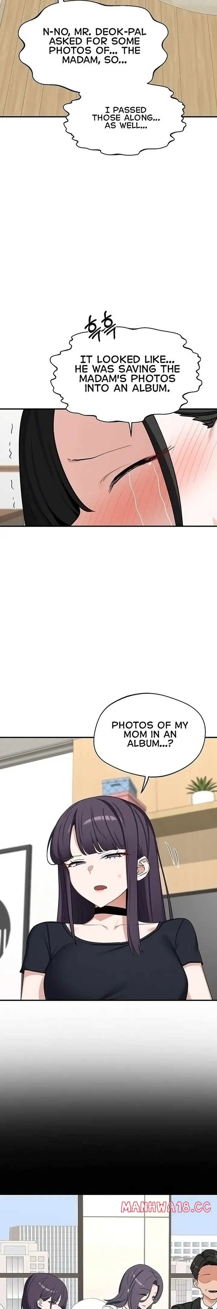 Milf Exchange Plan Chapter 89 Page 7