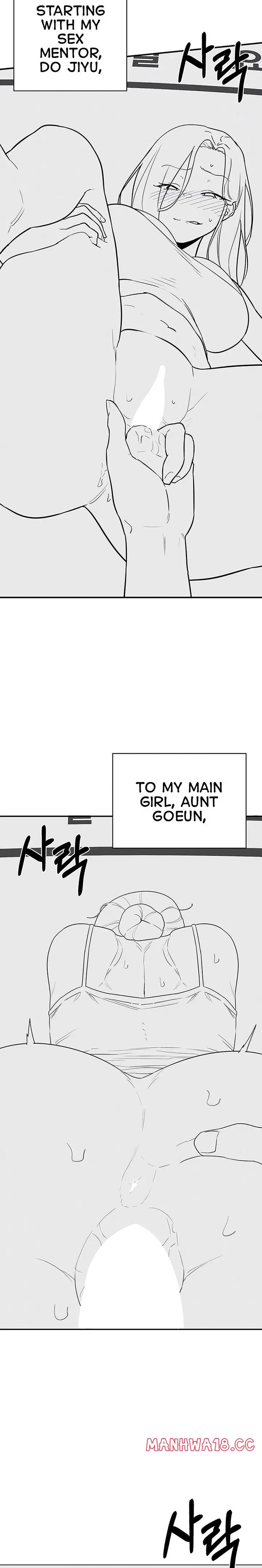 MILF Exchange Plan Chapter 91 Page 2
