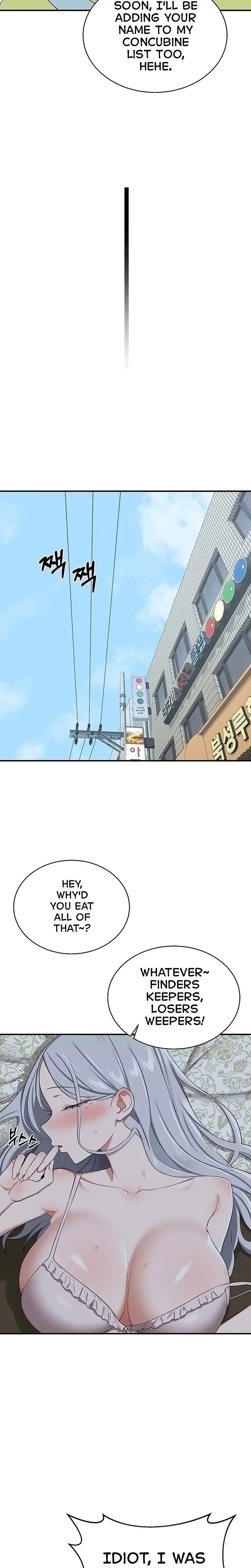 MILF Exchange Plan Chapter 91 Page 5