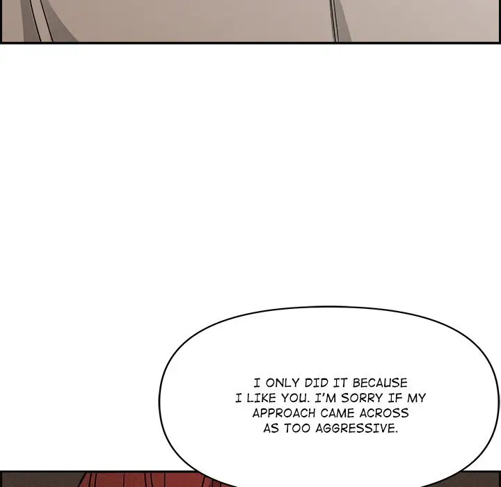 Milf Guard Chapter 16 Page 73