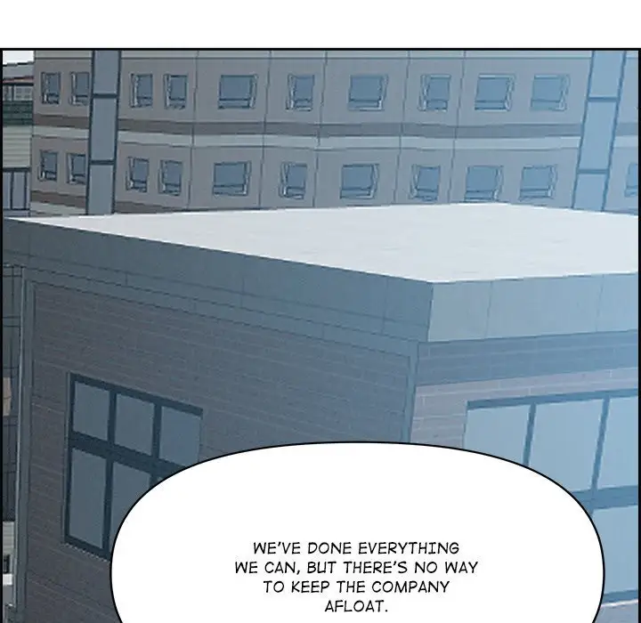 Milf Guard Chapter 16 Page 84