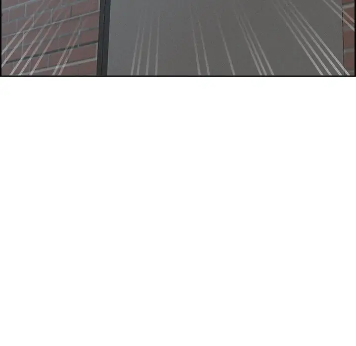 Milf Guard Chapter 16 Page 115