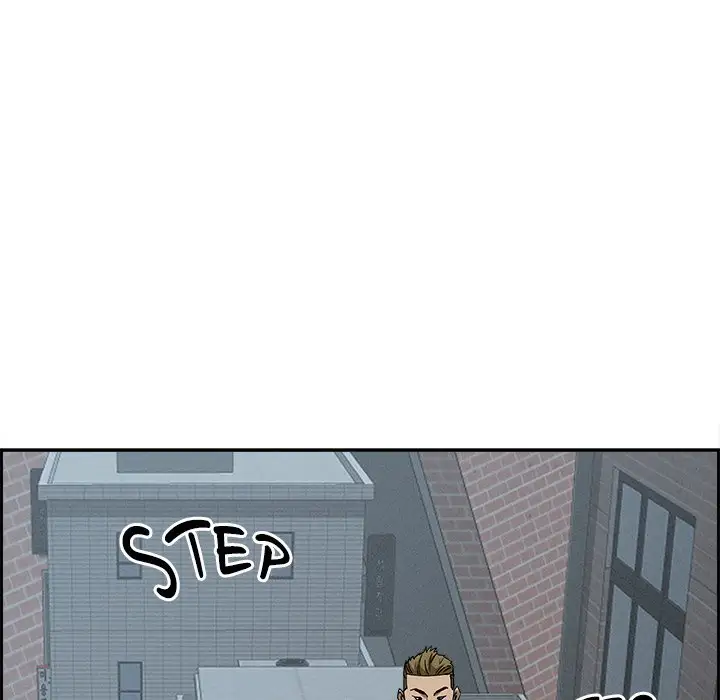 Milf Guard Chapter 16 Page 121