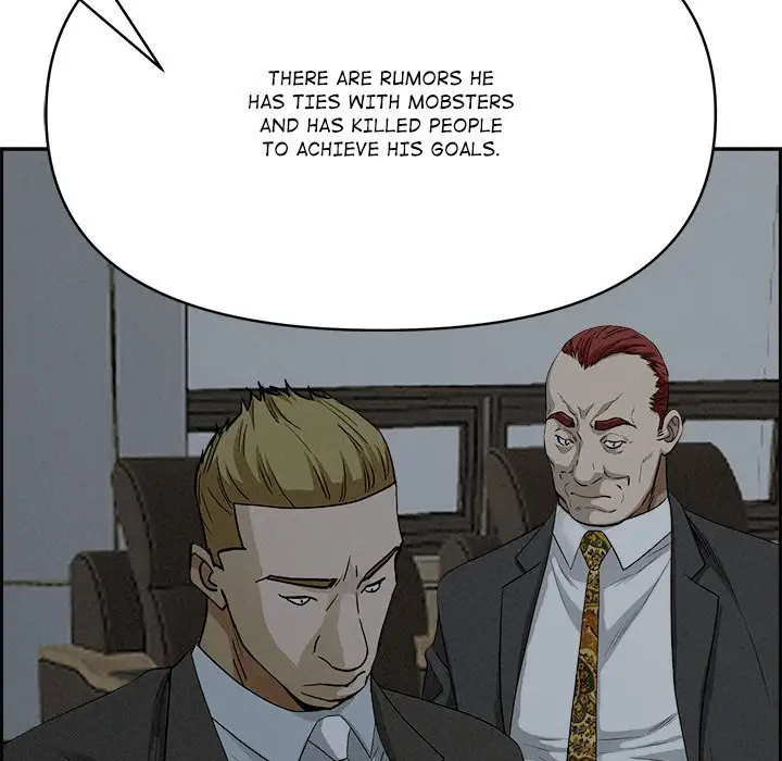 Milf Guard Chapter 16 Page 144