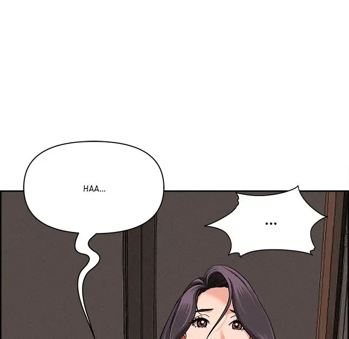 Milf Guard Chapter 16 Page 165