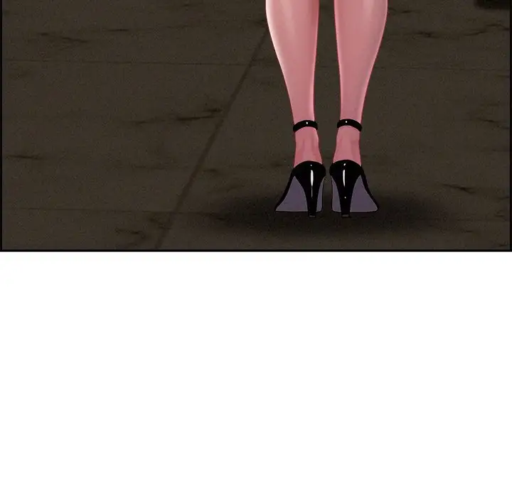 Milf Guard Chapter 16 Page 195
