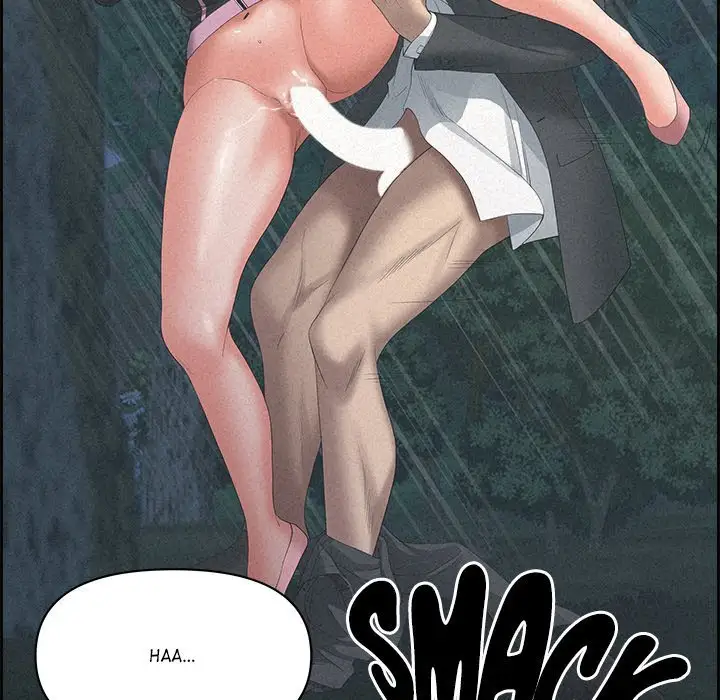 Milf Guard Chapter 17 Page 33
