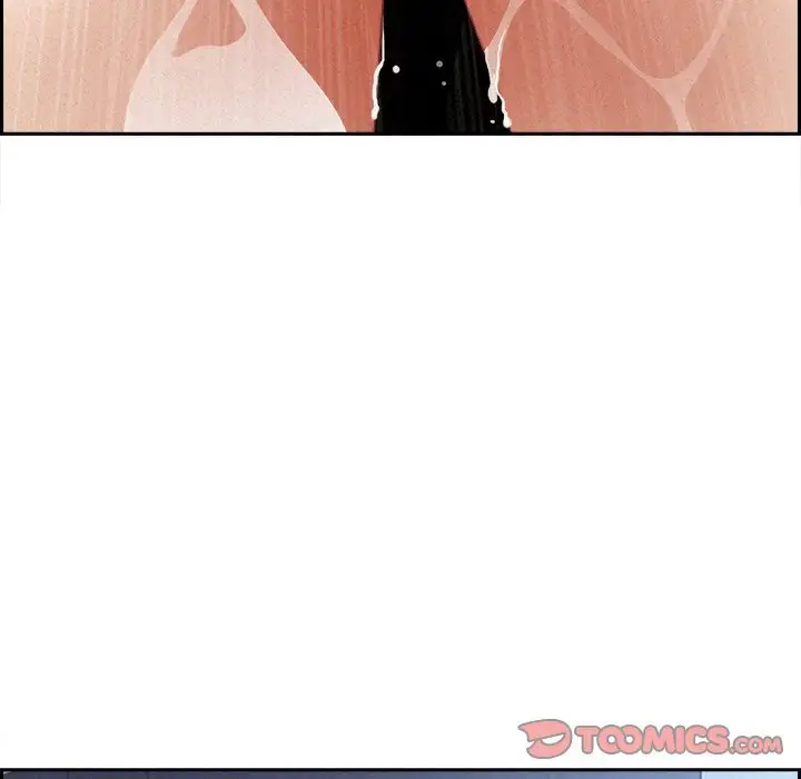 Milf Guard Chapter 17 Page 36