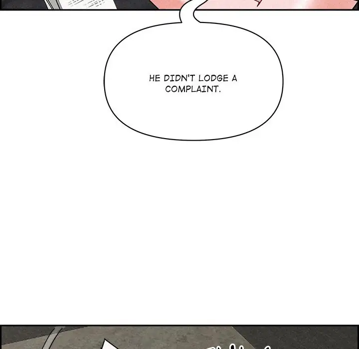 Milf Guard Chapter 17 Page 71