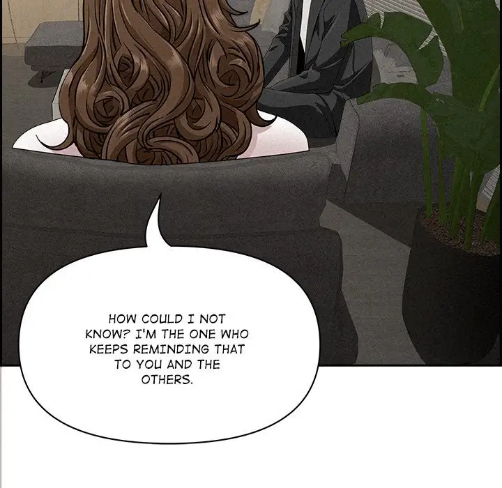 Milf Guard Chapter 17 Page 84
