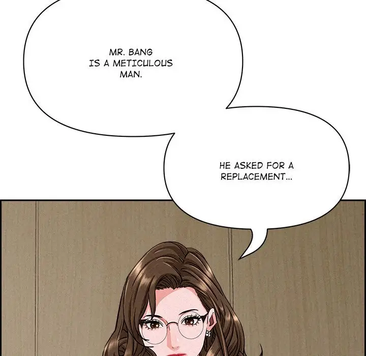 Milf Guard Chapter 17 Page 91