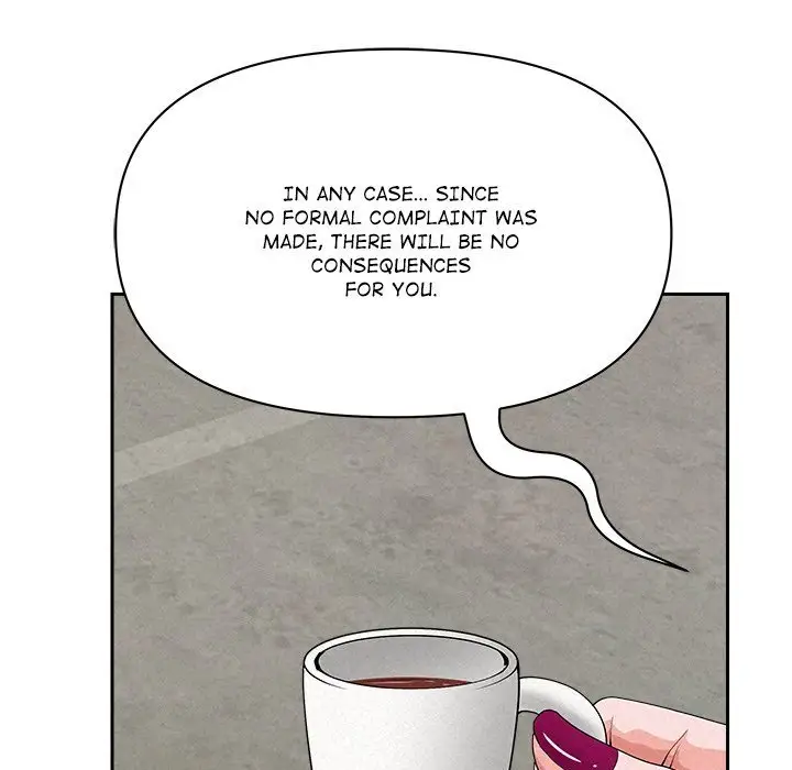 Milf Guard Chapter 17 Page 106
