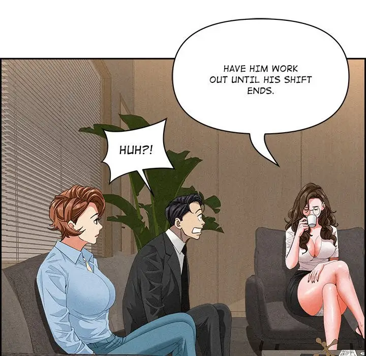 Milf Guard Chapter 17 Page 112
