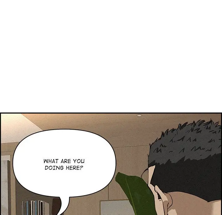 Milf Guard Chapter 17 Page 121
