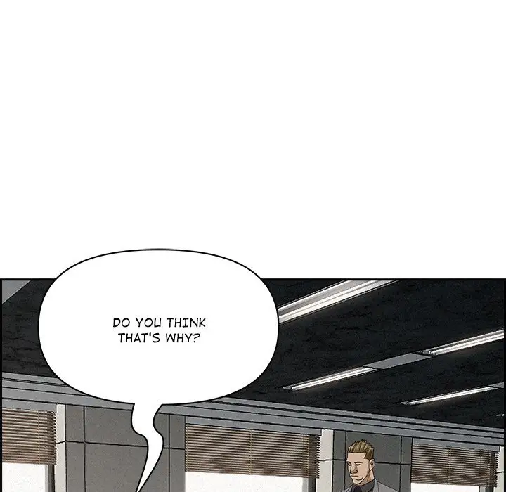 Milf Guard Chapter 17 Page 144