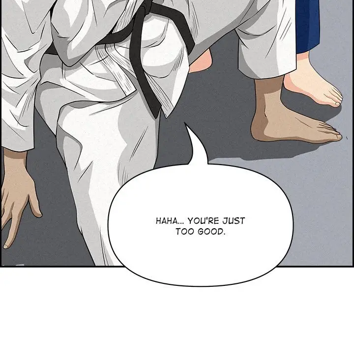 Milf Guard Chapter 17 Page 166