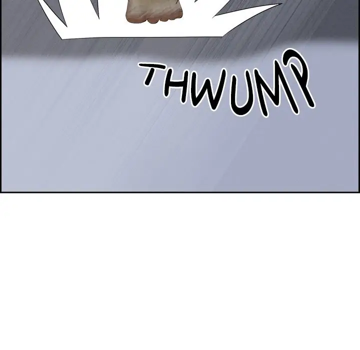 Milf Guard Chapter 18 Page 27
