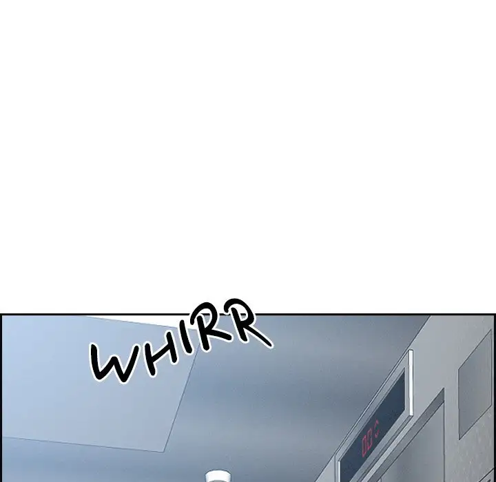 Milf Guard Chapter 18 Page 62