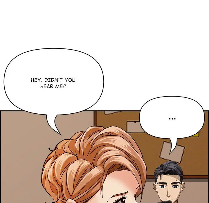 Milf Guard Chapter 18 Page 131