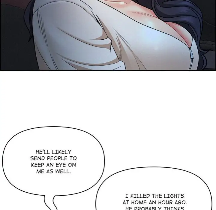 Milf Guard Chapter 19 Page 24
