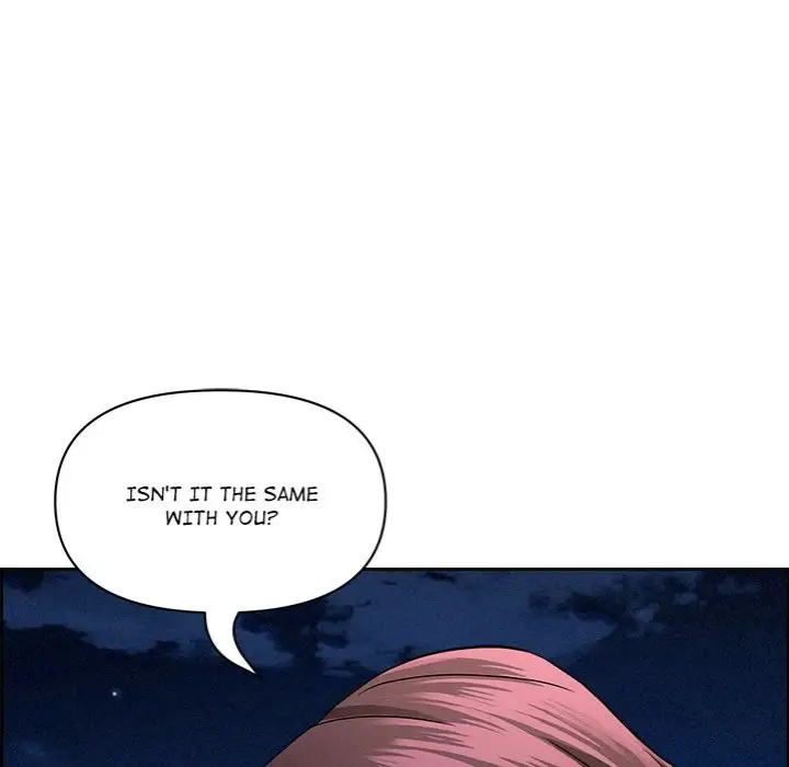 Milf Guard Chapter 20 Page 35