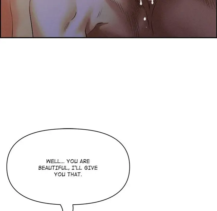 Milf Guard Chapter 20 Page 42