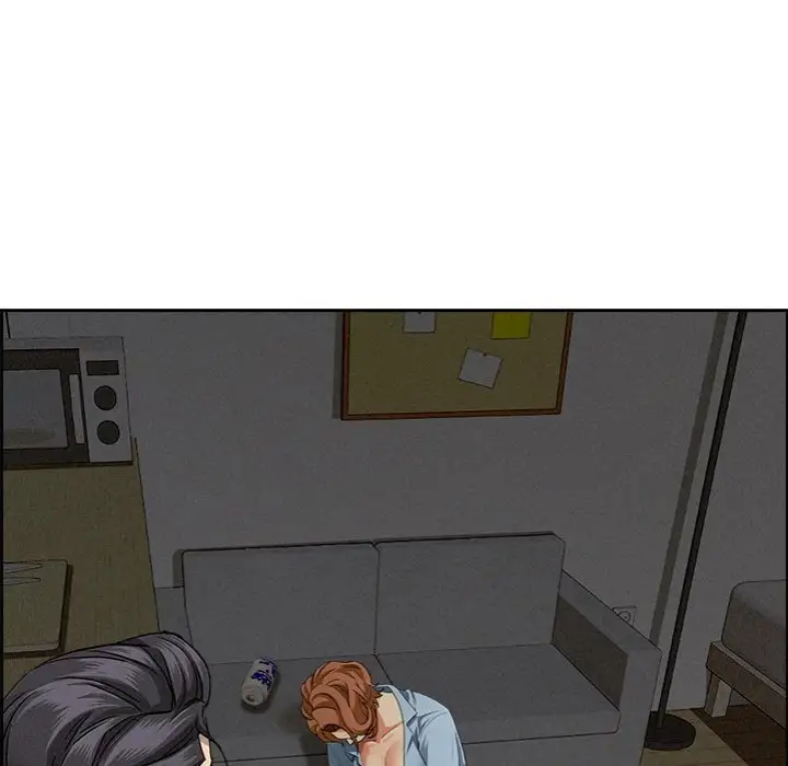 Milf Guard Chapter 20 Page 130