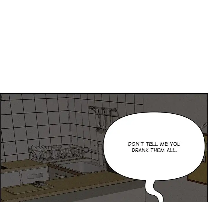 Milf Guard Chapter 20 Page 137