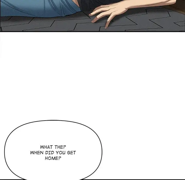 Milf Guard Chapter 21 Page 47