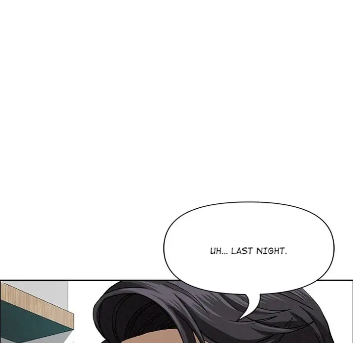Milf Guard Chapter 21 Page 49