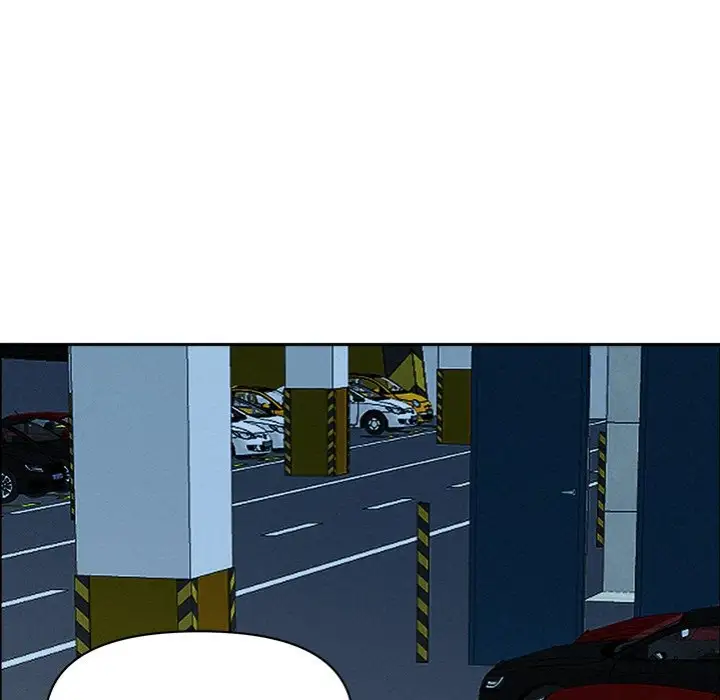 Milf Guard Chapter 22 Page 34