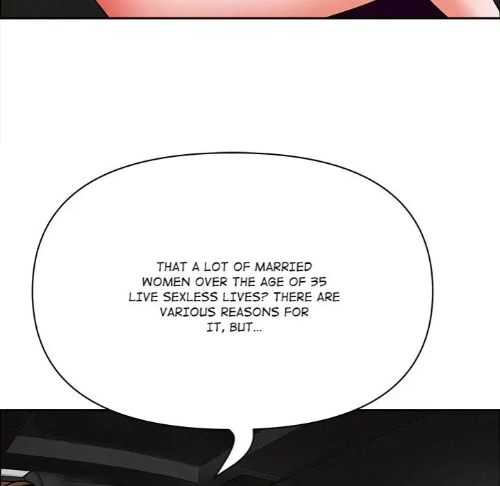 Milf Guard Chapter 22 Page 55