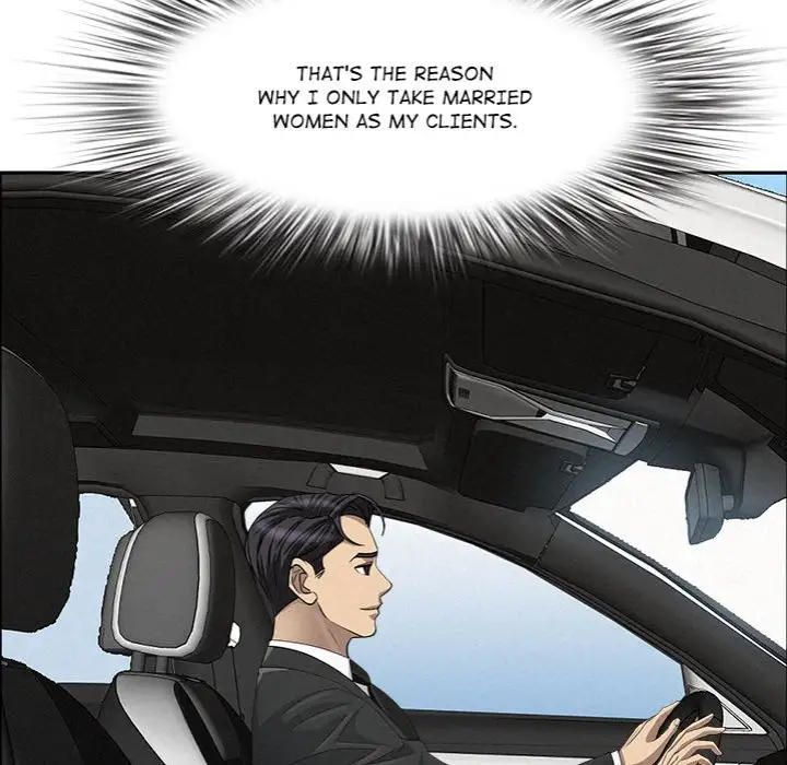 Milf Guard Chapter 22 Page 63