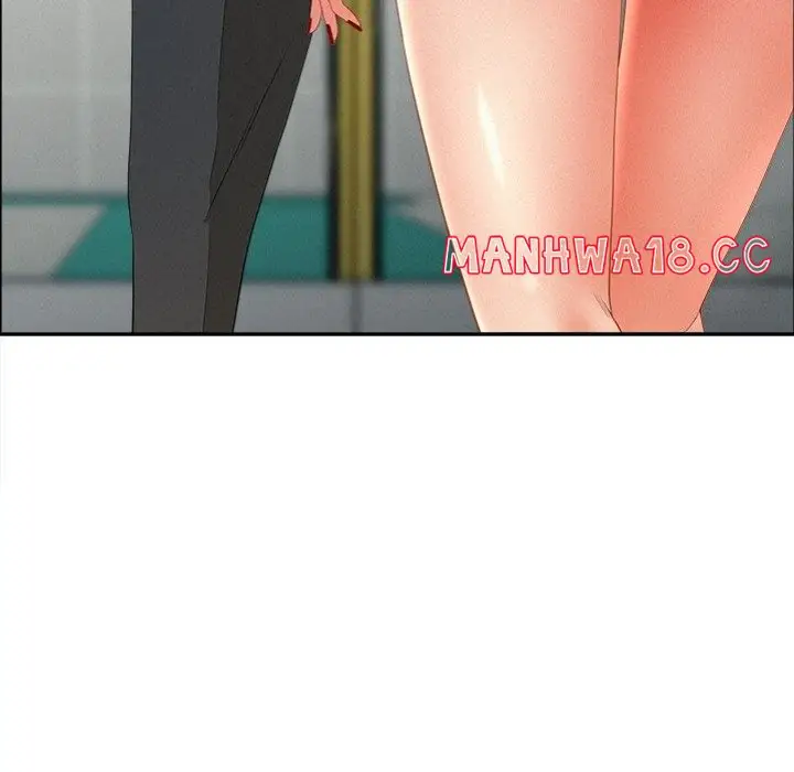 Milf Guard Chapter 22 Page 173