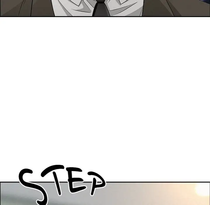 Milf Guard Chapter 23 Page 6