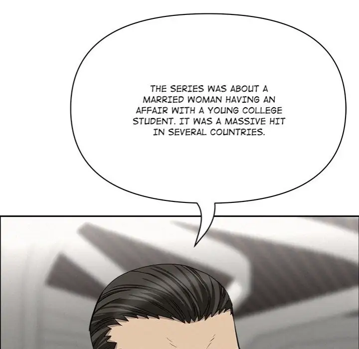 Milf Guard Chapter 23 Page 68