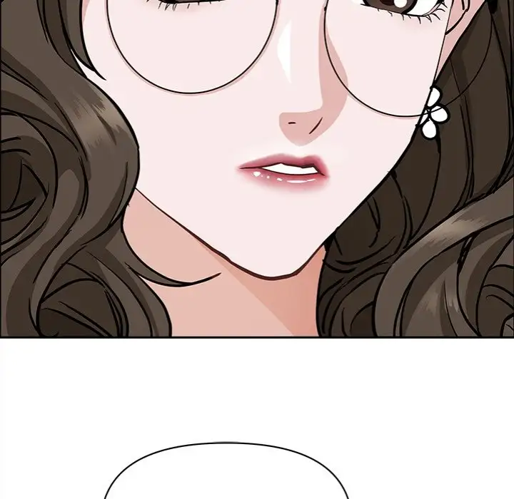 Milf Guard Chapter 23 Page 86